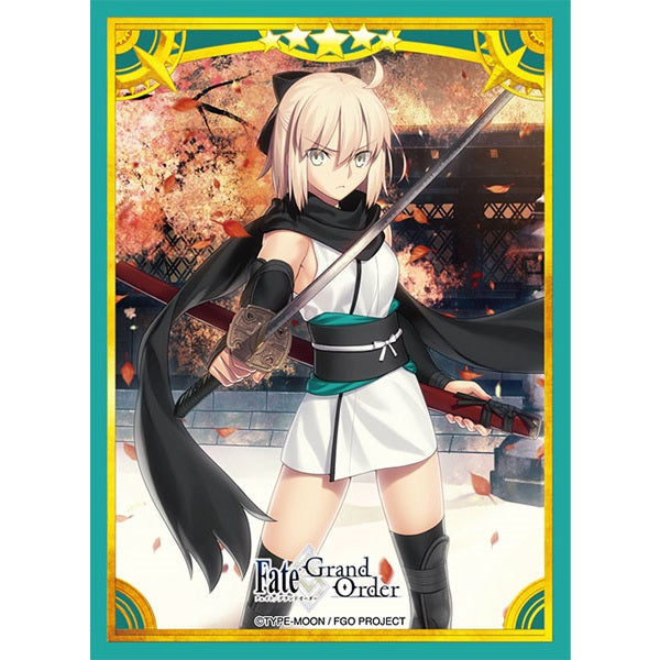 Broccoli Character Sleeve Collection Platinum Grade - Fate/Grand Order &quot;Saber/Souji Okita&quot;-Broccoli-Ace Cards &amp; Collectibles