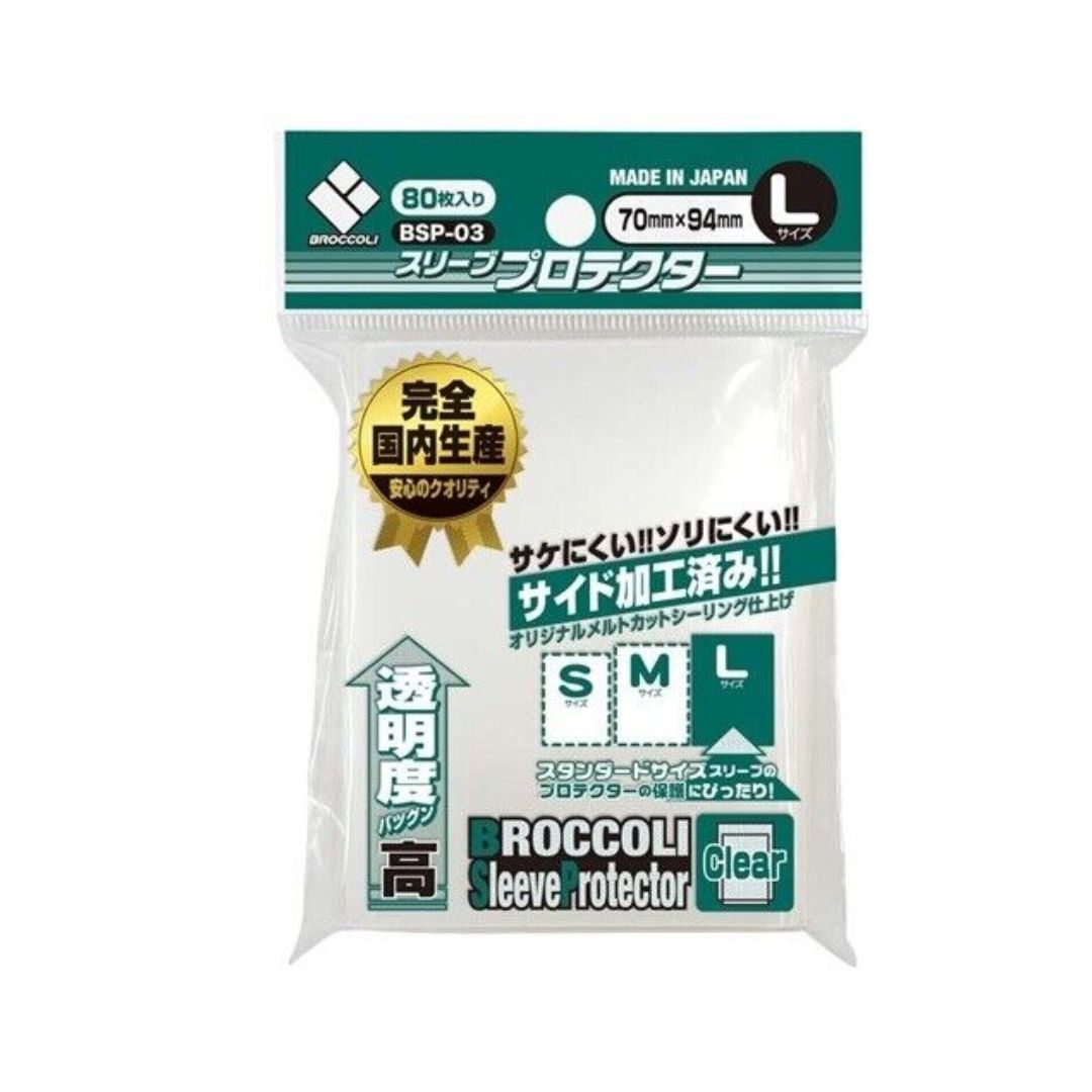 Broccoli Sleeve Protector Large Size [BSP-03 / BSP-12 / BSP-06 / BSP-09 / BSP-15]-Clear [BSP-03]-Broccoli-Ace Cards & Collectibles