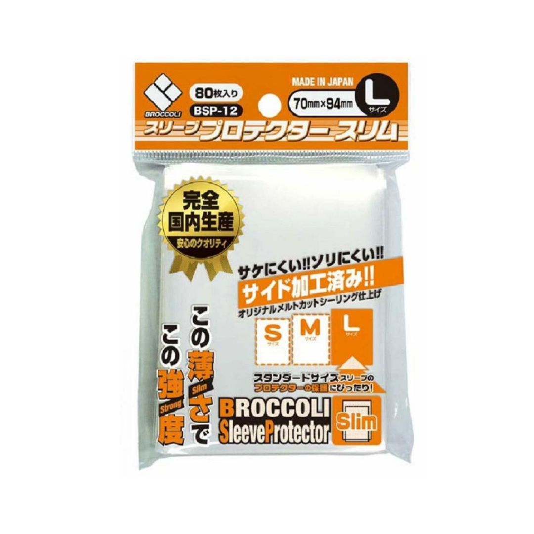 Broccoli Sleeve Protector Large Size [BSP-03 / BSP-12 / BSP-06 / BSP-09 / BSP-15]-Clear [BSP-03]-Broccoli-Ace Cards & Collectibles