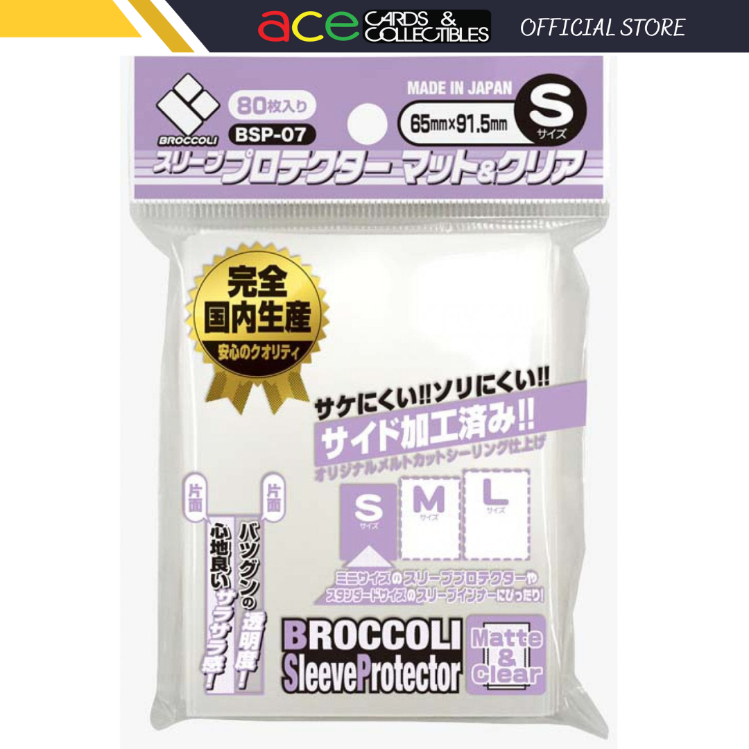 Broccoli Sleeve Protector Matte &amp; Clear S [BSP-07]-Broccoli-Ace Cards &amp; Collectibles