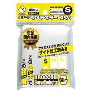 Broccoli Sleeve Protector Small Size [BSP-01 / BSP-04 / BSP-07 / BSP-10 / BSP-13]-Clear [BSP-01]-Broccoli-Ace Cards & Collectibles
