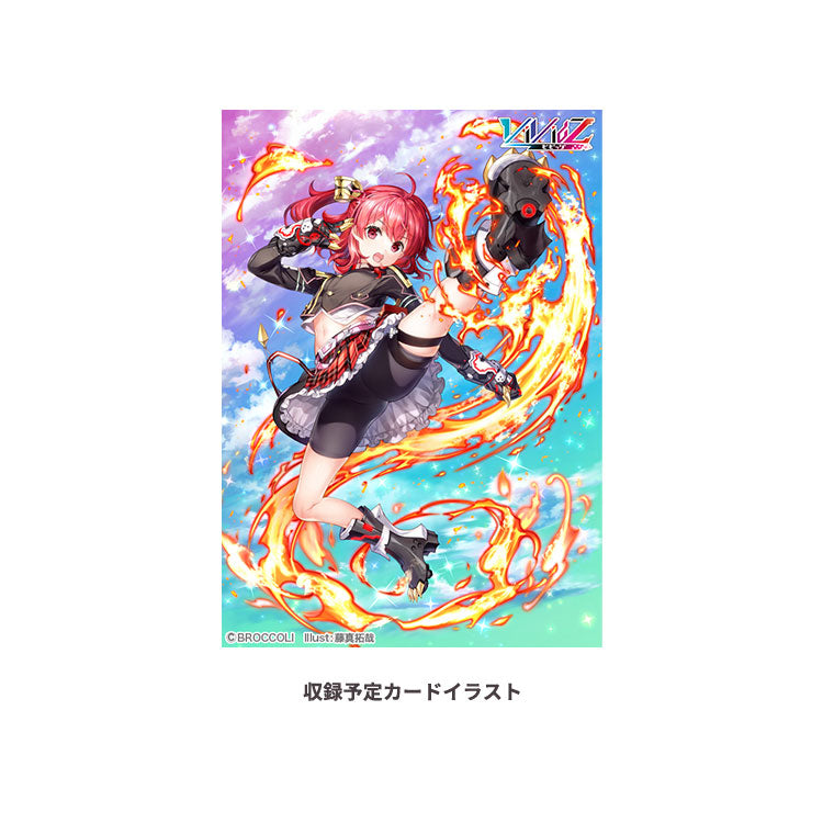 Vividz Start Deck 01 "Kyoka Saijyo" [VD01] (Japanese)-Broccoli-Ace Cards & Collectibles