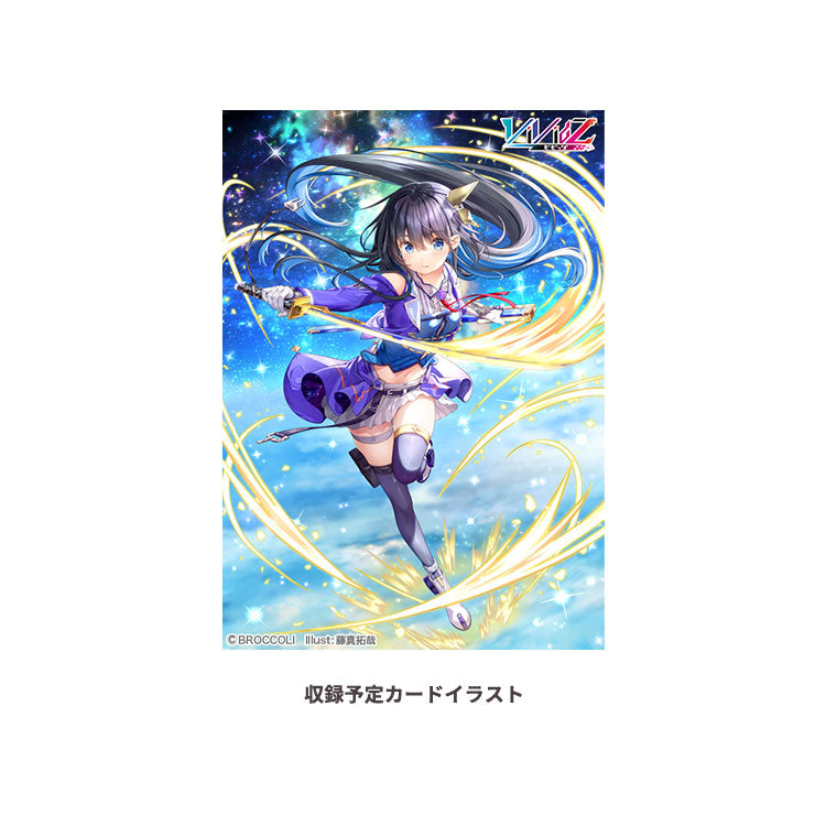 Vividz Start Deck 02 "Tenso Rei" [VD02] (Japanese)-Broccoli-Ace Cards & Collectibles