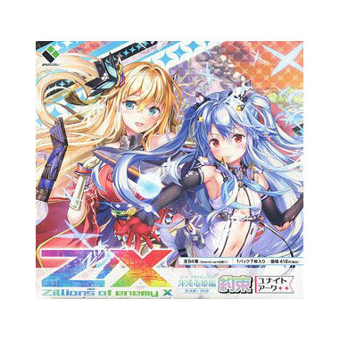 Z/X -Zillions of enemy X- Booster Magica Princess &quot;Yakusoku&quot; Unite Arc [ZX-B-42] (Japanese)-Booster Pack (Random)-Broccoli-Ace Cards &amp; Collectibles