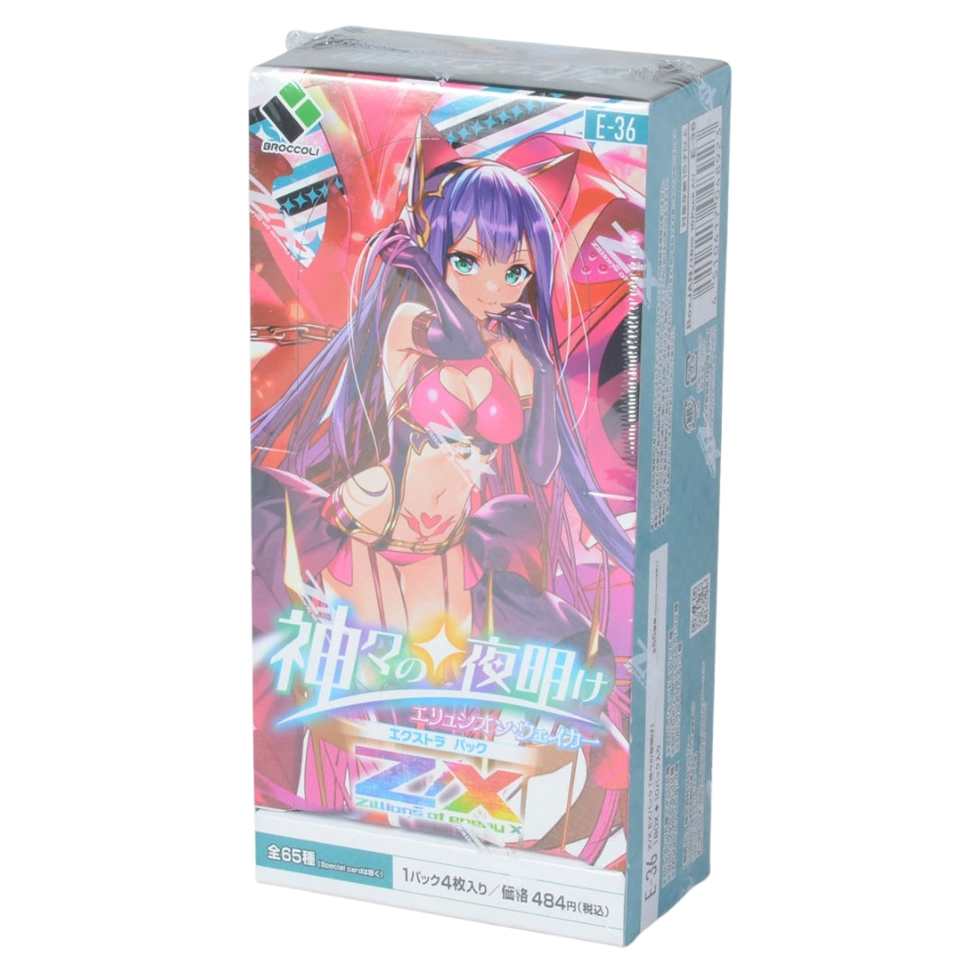 Z/X -Zillions of enemy X- The Extra Pack The 36th "Elysion Waker" [ZX-E-36] (Japanese)-EX Pack (Random)-Broccoli-Ace Cards & Collectibles