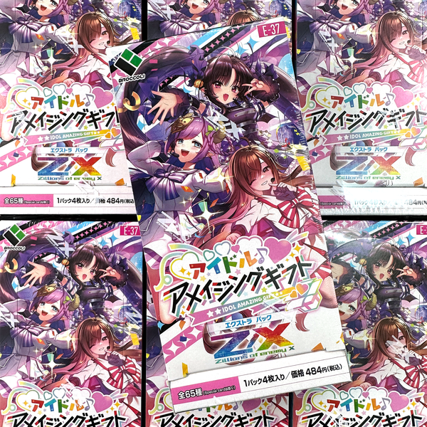 Z/X -Zillions of enemy X- The Extra Pack The 37th "Idol Amazing Gift" [E37] (Japanese)-EX Pack (Random)-Broccoli-Ace Cards & Collectibles