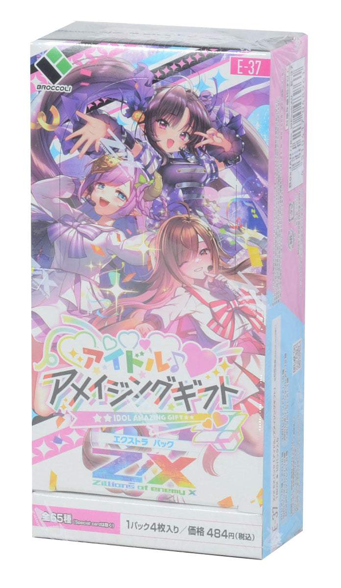 Z/X -Zillions of enemy X- The Extra Pack The 37th "Idol Amazing Gift" [E37] (Japanese)-EX Pack (Random)-Broccoli-Ace Cards & Collectibles