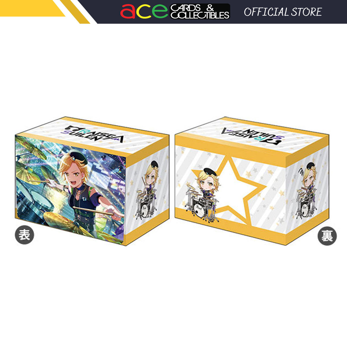BanG Dream! Girls Band Party! Deck Box Collection V3 Vol.260 "Masking"-Bushiroad-Ace Cards & Collectibles