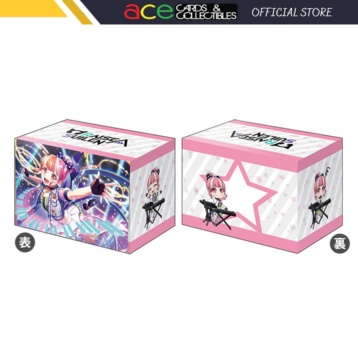 BanG Dream! Girls Band Party! Deck Box Collection V3 Vol.261 "Pareo"-Bushiroad-Ace Cards & Collectibles