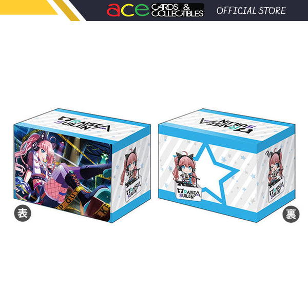 BanG Dream! Girls Band Party! Deck Box Collection V3 Vol.262 "Chu2"-Bushiroad-Ace Cards & Collectibles