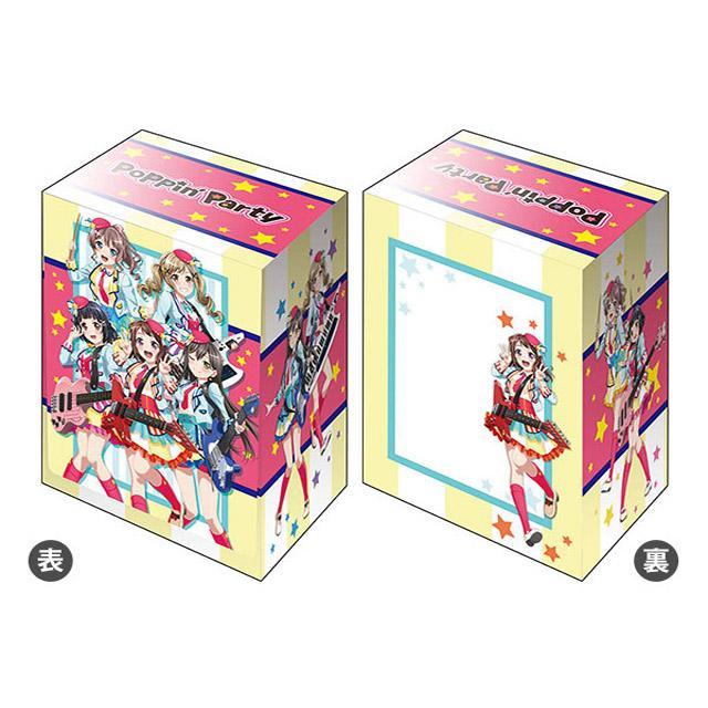 BanG Dream! Girls band party! Deck Box Collection V2 Ver. Vol.1284 &quot;Poppin&#39;Party&quot;-Bushiroad-Ace Cards &amp; Collectibles