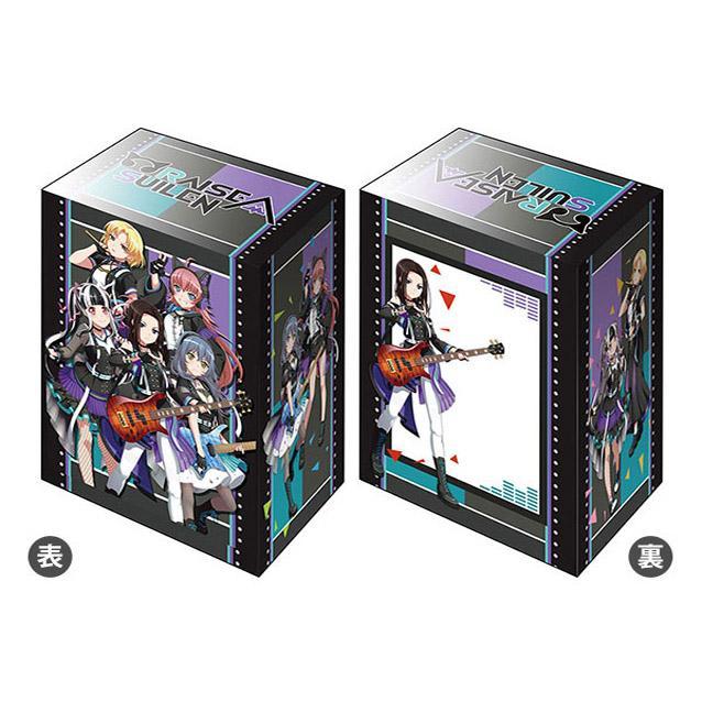 BanG Dream! Girls band party! Deck Box Collection V2 Ver. Vol.1290 "Raise A Suilen"-Bushiroad-Ace Cards & Collectibles