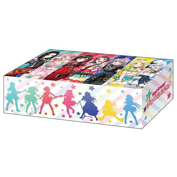 BanG Dream! Girls band party! Part.2 Storage Box Collection V2 Vol.453-Bushiroad-Ace Cards & Collectibles