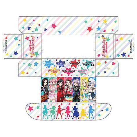 BanG Dream! Girls band party! Part.2 Storage Box Collection V2 Vol.453-Bushiroad-Ace Cards &amp; Collectibles