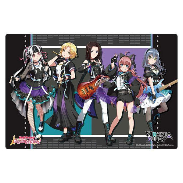 BanG Dream! Playmat Girls band party! "Raise A Suilen" Rubber Mat Collection Vol.849-Bushiroad-Ace Cards & Collectibles
