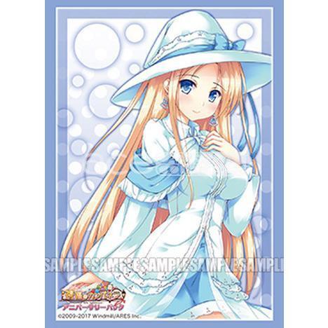 Blessed Campanella Sleeve Collection Vol.253 Event Exclusive &quot;Minette&quot;-Bushiroad-Ace Cards &amp; Collectibles