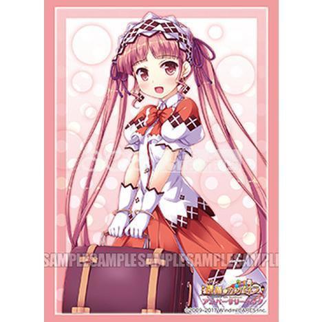Blessed Campanella Sleeve Collection Vol.254 Event Exclusive "Carina Berlitti"-Bushiroad-Ace Cards & Collectibles