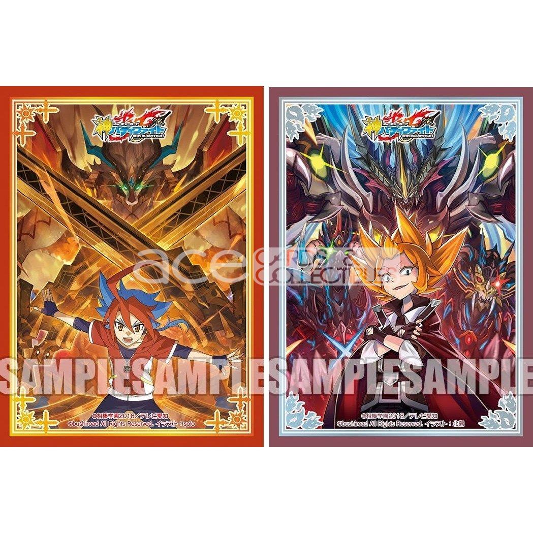 Buddyfight Ace Sleeve Collection Event Exclusive Vol.1 &quot;Best Friend Showdown!&quot;-Bushiroad-Ace Cards &amp; Collectibles