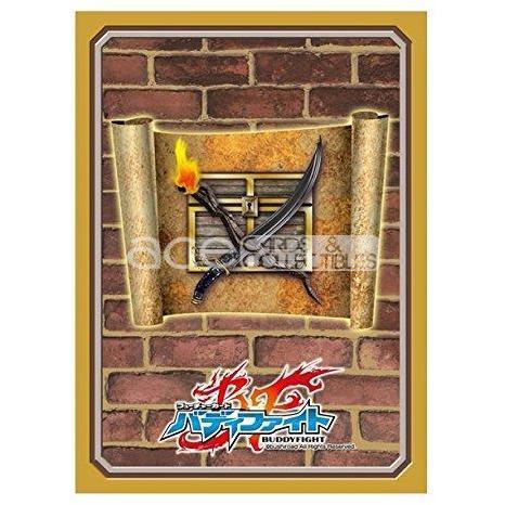 Buddyfight Ace Sleeve Collection Event Exclusive Vol.15 &quot;Dungeon World&quot;-Bushiroad-Ace Cards &amp; Collectibles