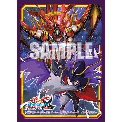 Buddyfight Ace Sleeve Collection Event Exclusive Vol.18 &quot;Reverse Sky Black Death Dragon Abigail&quot;-Bushiroad-Ace Cards &amp; Collectibles