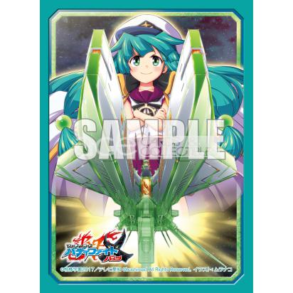 Buddyfight Ace Sleeve Collection Event Exclusive Vol.21&quot;Calendar Class 5th Ship Satsuki&quot;-Bushiroad-Ace Cards &amp; Collectibles