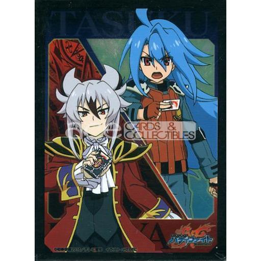 Buddyfight Ace Sleeve Collection Event Exclusive Vol.3 &quot;Kyouya vs Task&quot;-Bushiroad-Ace Cards &amp; Collectibles