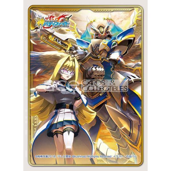 Buddyfight Ace Sleeve Collection Event Exclusive Vol.60 &quot;Archangel Dragon, Gavriel&quot;-Bushiroad-Ace Cards &amp; Collectibles