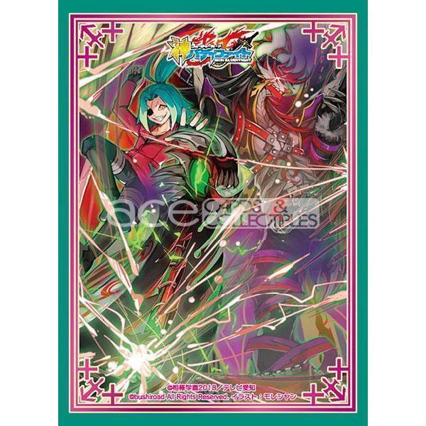 Buddyfight Ace Sleeve Collection Event Exclusive Vol.65 &quot;Huskblood Eyes, Deadly Eyes&quot;-Bushiroad-Ace Cards &amp; Collectibles