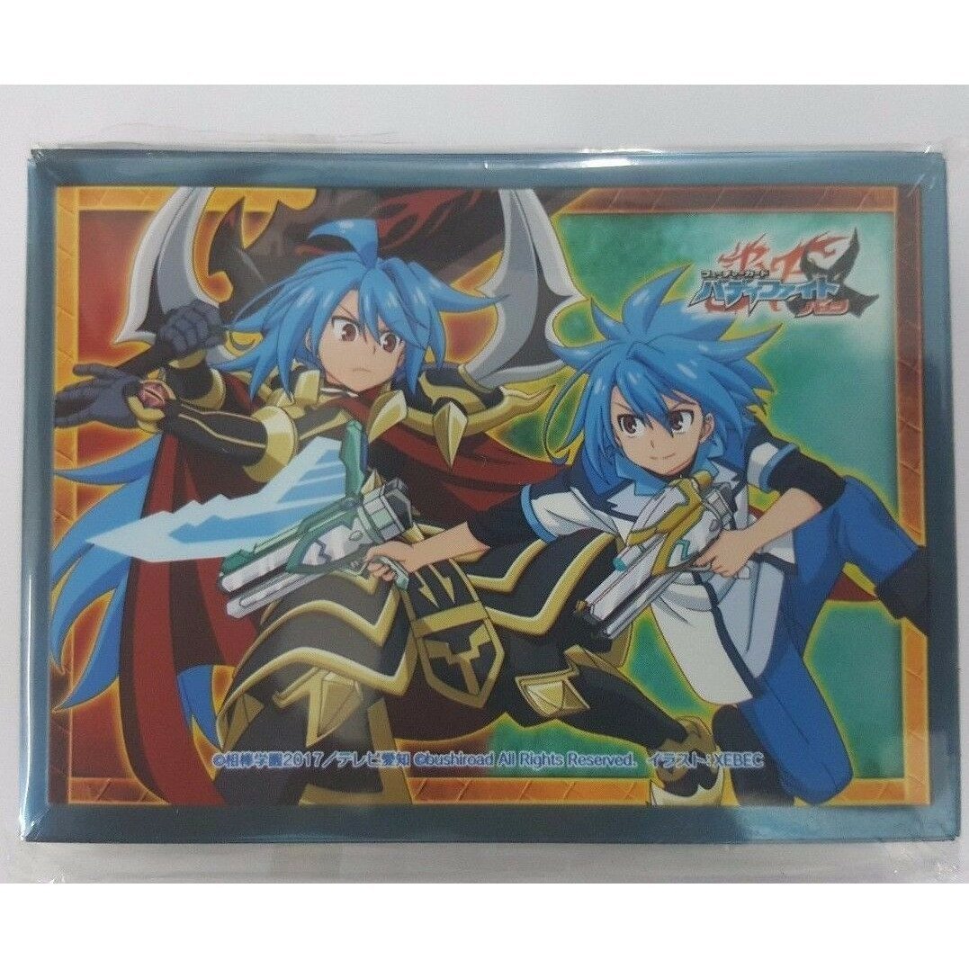 Buddyfight Sleeve Collection Event Exclusive 10th Anniversary "Power up set 02"-Bushiroad-Ace Cards & Collectibles