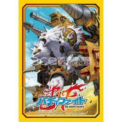Buddyfight Sleeve Collection Vol.3 &quot;Armorknight Cerberus&quot;-Bushiroad-Ace Cards &amp; Collectibles
