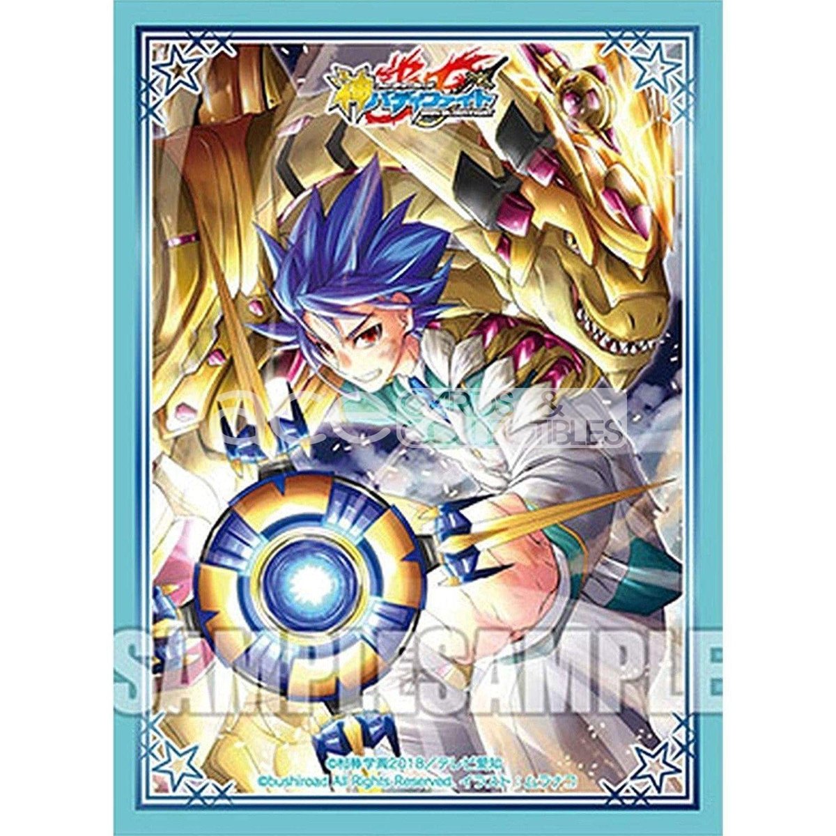Buddyfight Sleeve Collection Vol.31 Event Exclusive &quot;Star Jack Revival&quot;-Bushiroad-Ace Cards &amp; Collectibles