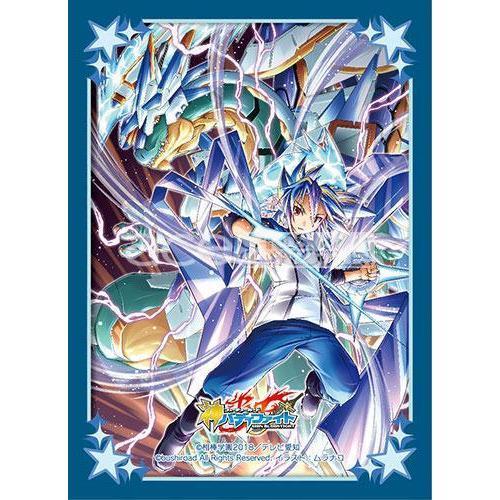 Buddyfight Sleeve Collection Vol.69 &quot;Dragon Force (Mirai no Kata)&quot;-Bushiroad-Ace Cards &amp; Collectibles