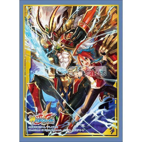 Buddyfight Sleeve Collection Vol.71 "Gargantua Blade Centaur"-Bushiroad-Ace Cards & Collectibles