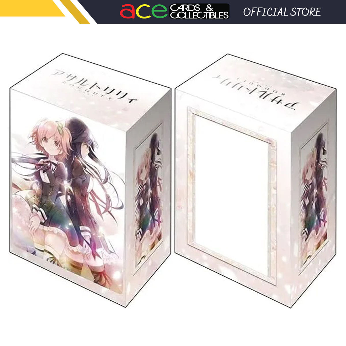 Bushiroad Deck Holder Collection V3 [Vol. 269] Assault Lily Bouquet "Riri & Yuyu Part.3"-Bushiroad-Ace Cards & Collectibles