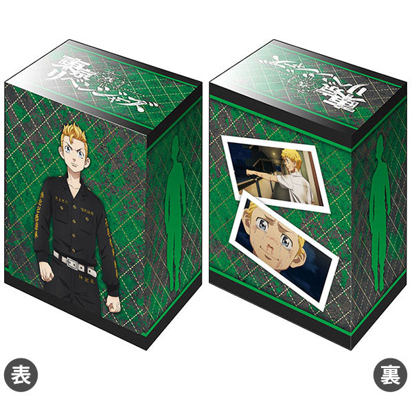 Bushiroad Deck Holder Collection V3 Vol.211 Tokyo Revengers "Takemichi Hanagaki"(Released)-Bushiroad-Ace Cards & Collectibles