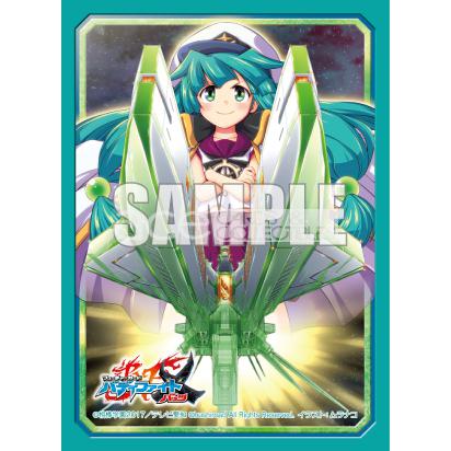 Bushiroad Promotion Vintage Art Sleeve Collection-Vol.21-Bushiroad-Ace Cards & Collectibles