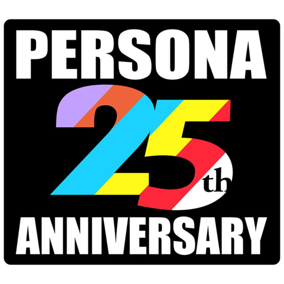 Bushiroad Sleeve Collection HG Vol.3342 - Persona Series P25th "P2 Eternal Punishment Hero"-Bushiroad-Ace Cards & Collectibles