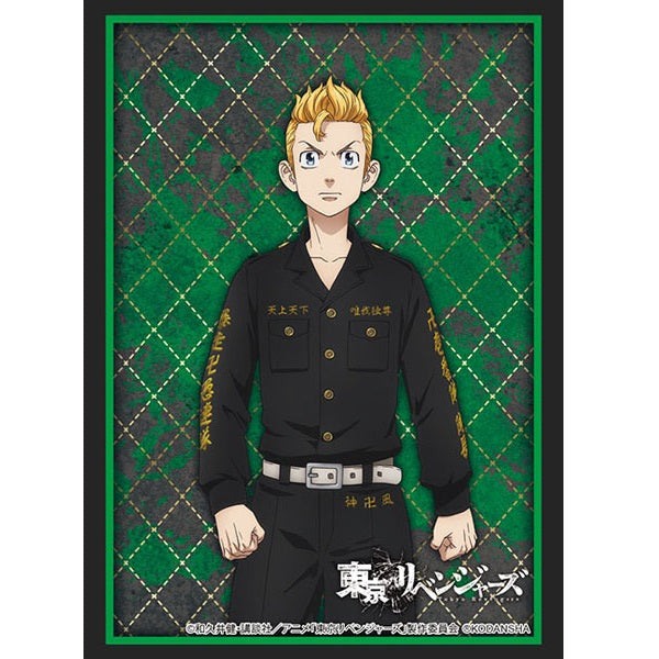 Bushiroad Sleeve Collection High Grade Vol.3219 Tokyo Revengers "Takemichi Hanagaki" Pack(Released)-Bushiroad-Ace Cards & Collectibles