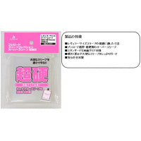 Bushiroad Sleeve Protector &quot;Both Side Clear&quot; Over Sleeve for Standard Size (Super Hard) [BSLC-011]-Bushiroad-Ace Cards &amp; Collectibles
