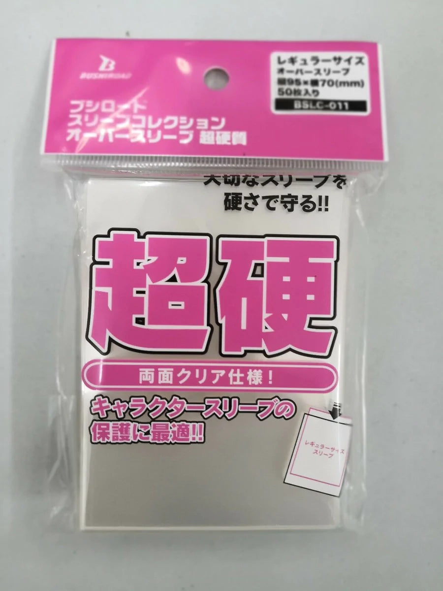 Bushiroad Sleeve Protector &quot;Both Side Clear&quot; Over Sleeve for Standard Size (Super Hard) [BSLC-011]-Bushiroad-Ace Cards &amp; Collectibles