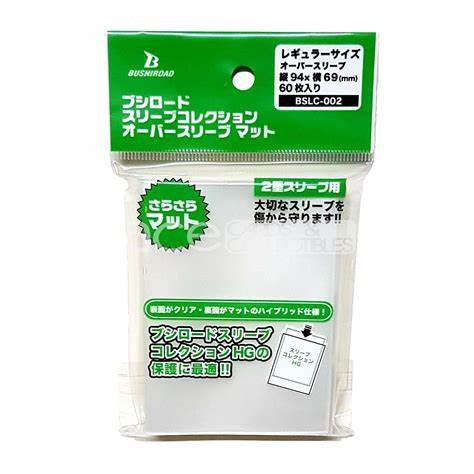 Bushiroad Sleeve Protector "Mat & Clear" Over Sleeve for Standard Size [BSLC-002]-Bushiroad-Ace Cards & Collectibles