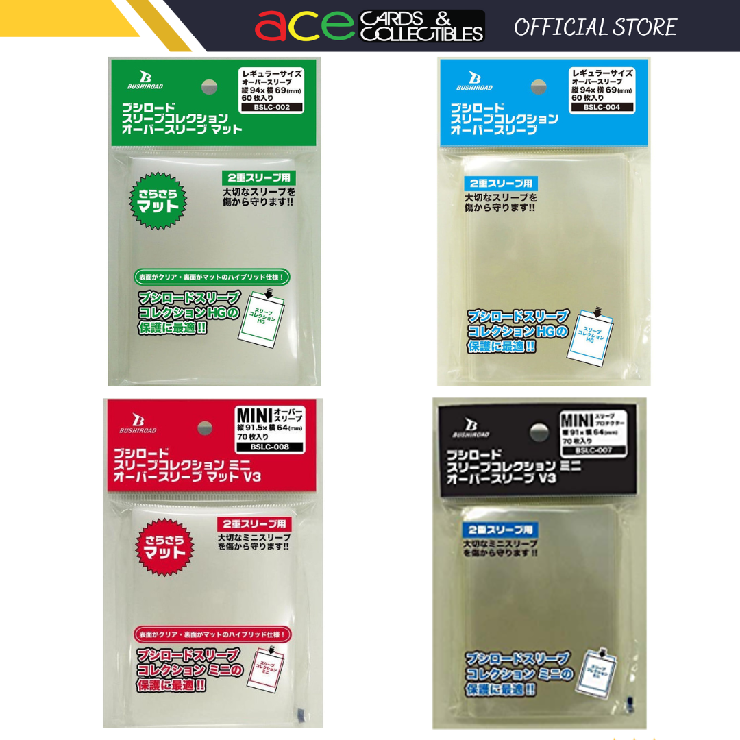 Bushiroad Sleeve Protector Over Sleeve [BSLC-002, BSLC-004, BSLC-007 V3, BSLC-008 V3]-Standard (Matte & Clear)-Bushiroad-Ace Cards & Collectibles
