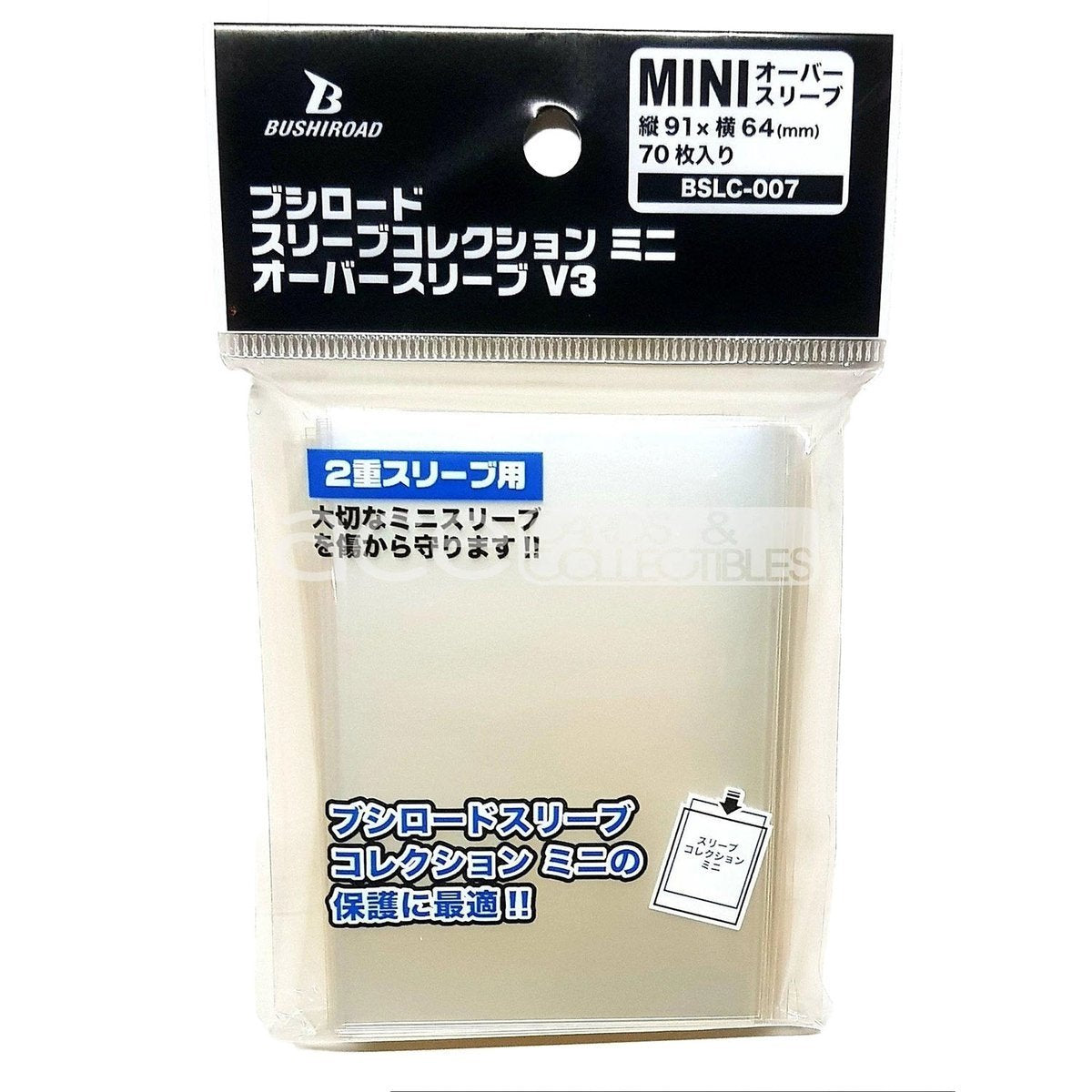 Bushiroad Sleeve Protector Over Sleeve [BSLC-002/BSLC-004/BSLC-007 V3/BSLC-008 V3]-Mini (Clear)-Bushiroad-Ace Cards & Collectibles