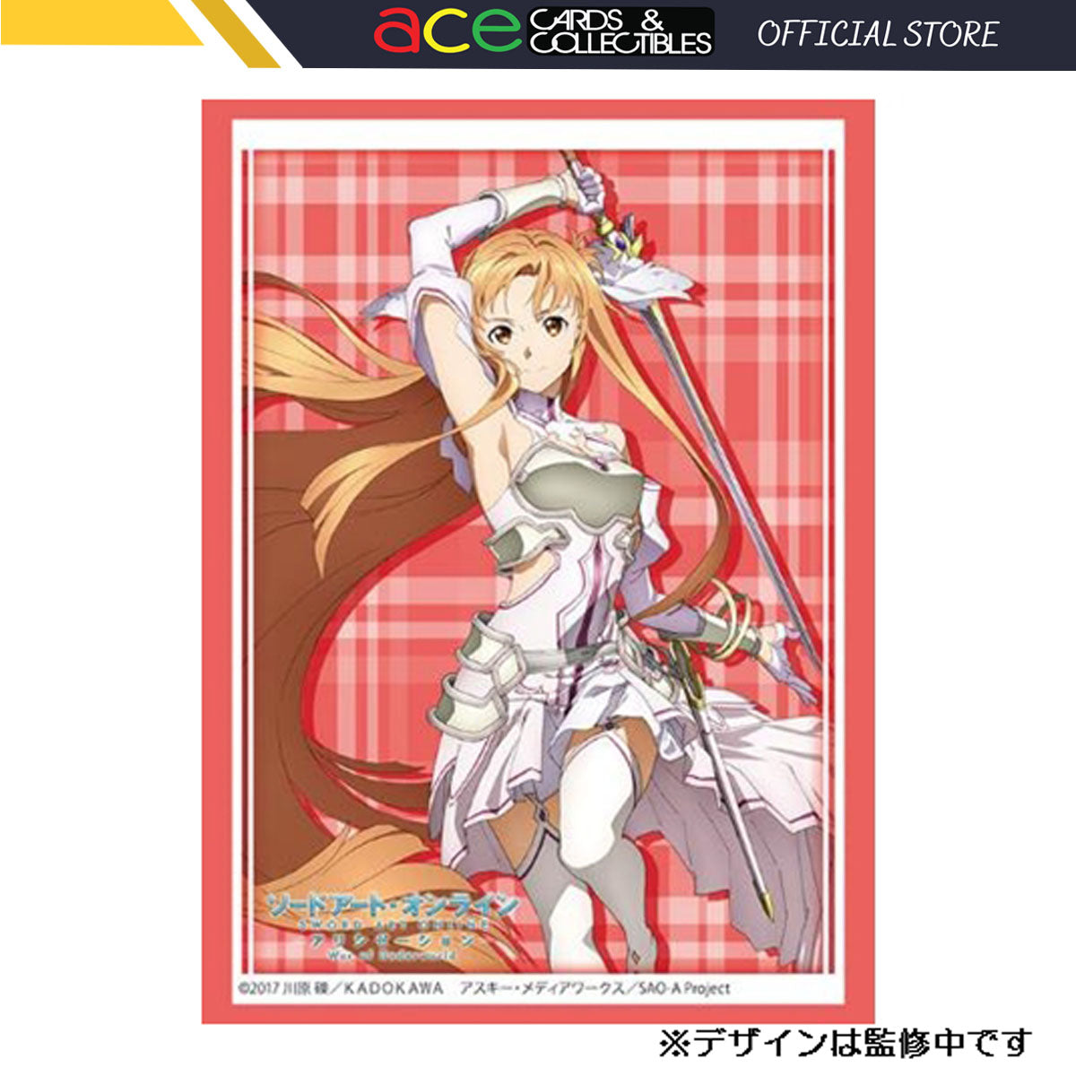 SAO War of Underworld Asuna Stacia, the Goddess of Creation ver. - COMING  SOON Super Anime Store