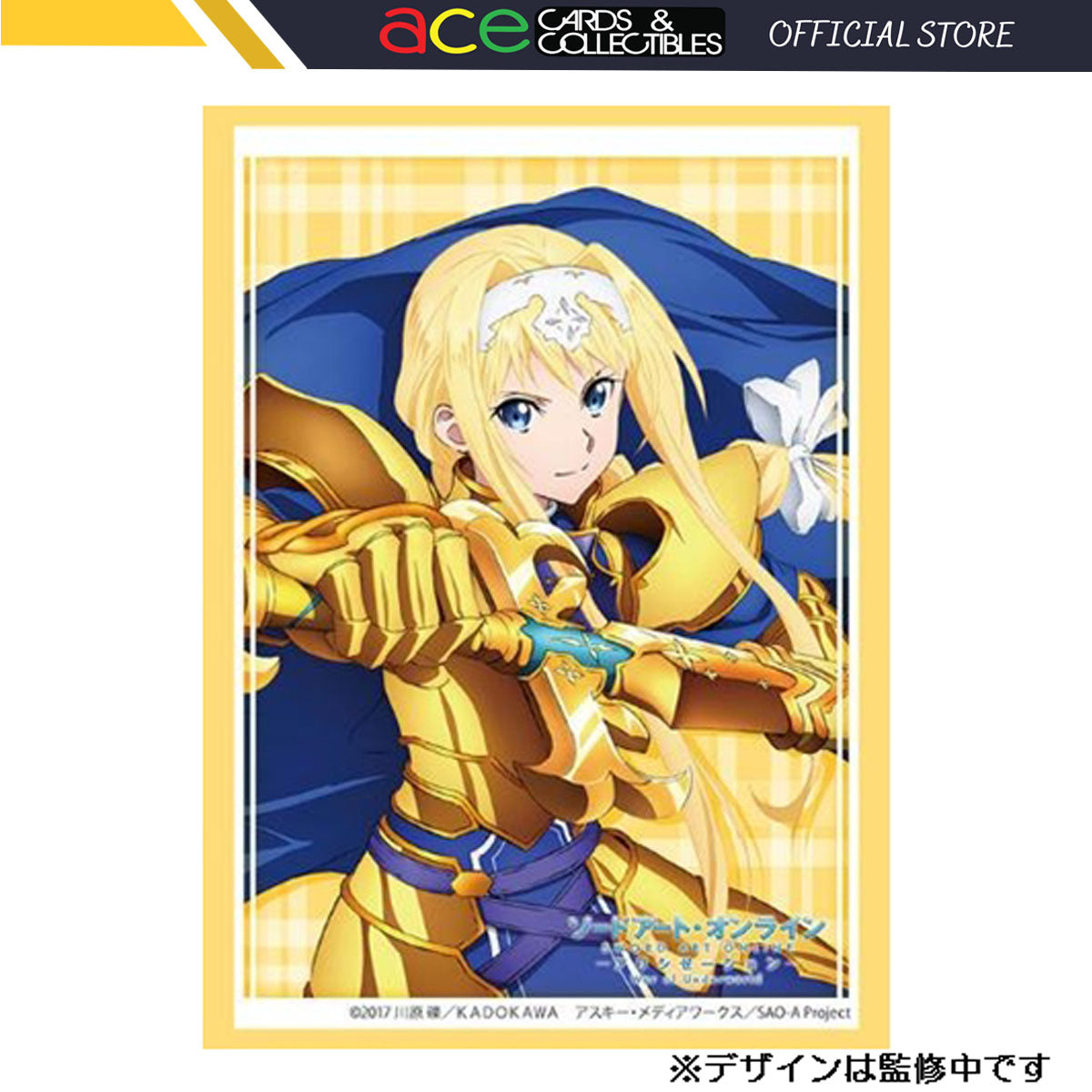 Bushiroad Sword Art Online: Alicization -War of Underworld- [Vol.3309] "Alice"-Bushiroad-Ace Cards & Collectibles