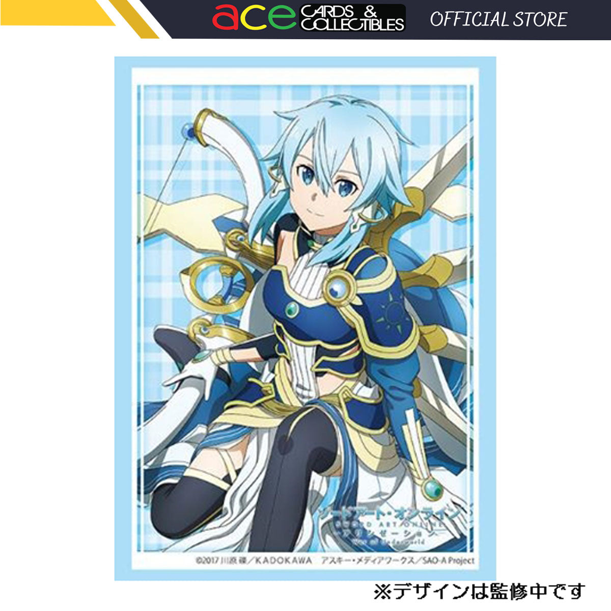Bushiroad Sword Art Online: Alicization -War of Underworld- [Vol.3310] "Sinon"-Bushiroad-Ace Cards & Collectibles