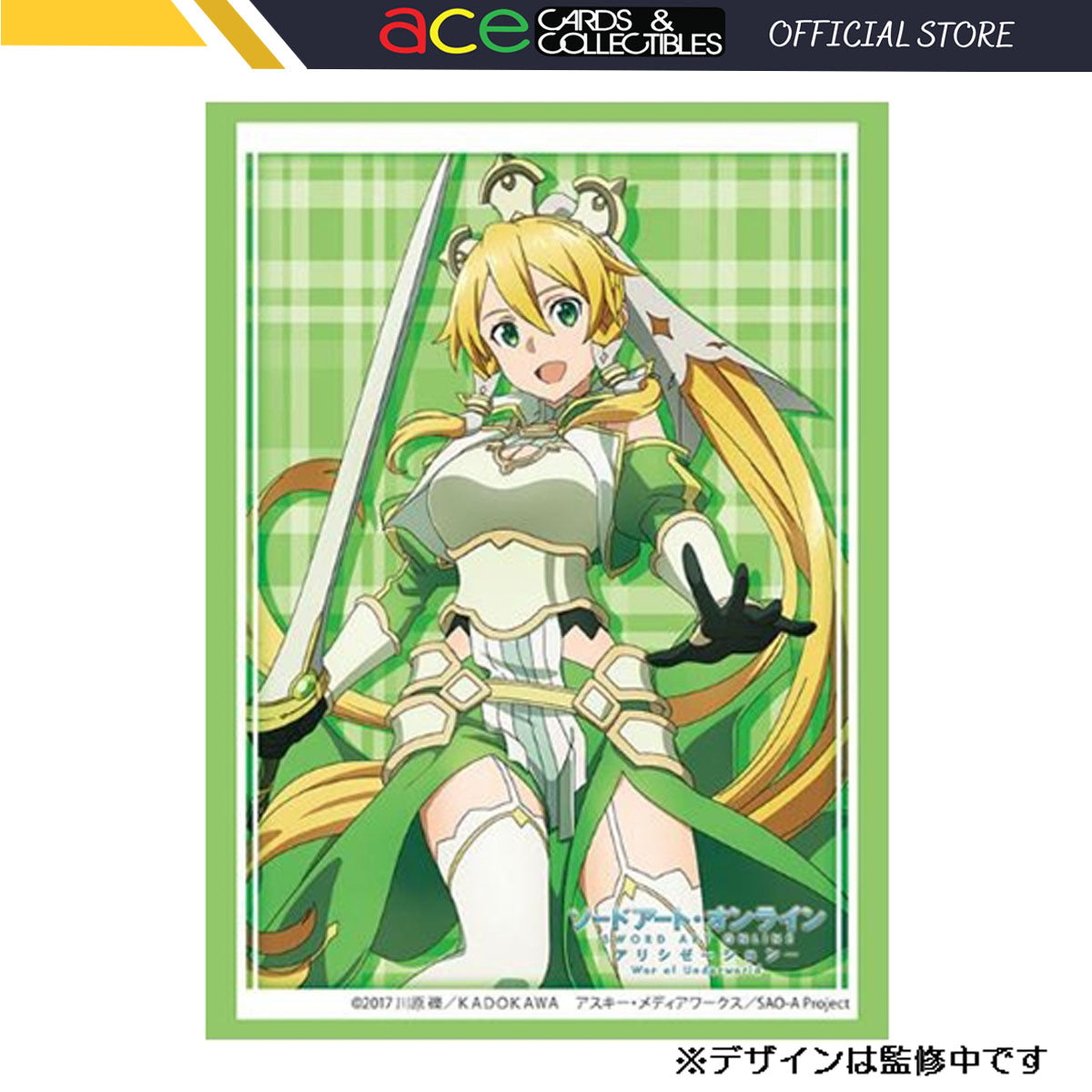 Bushiroad Sword Art Online: Alicization -War of Underworld- [Vol.3311] "Leafa"-Bushiroad-Ace Cards & Collectibles