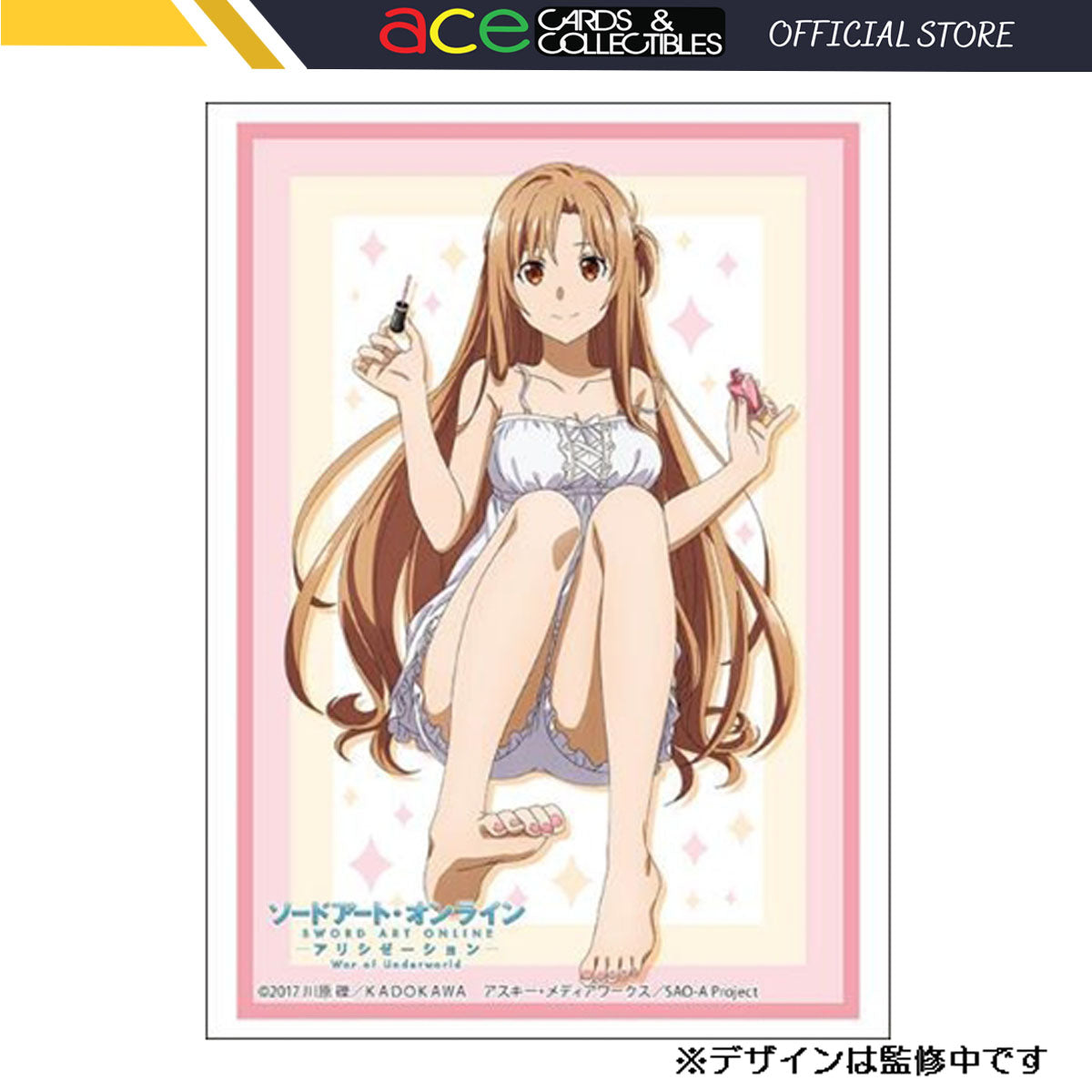 Bushiroad Sword Art Online: Alicization -War of Underworld- [Vol.3312] "Asuna Part.2"-Bushiroad-Ace Cards & Collectibles