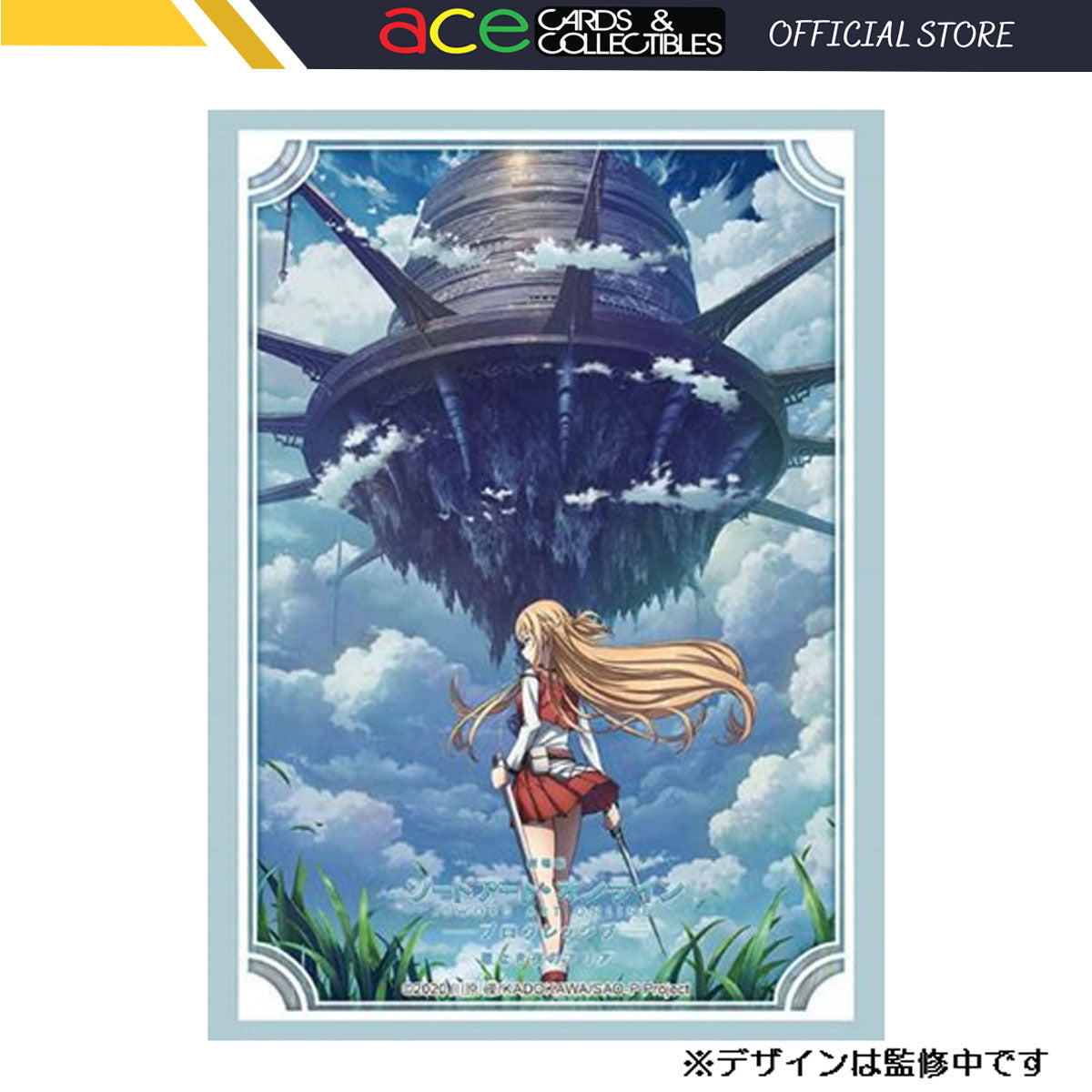 Bushiroad Sword Art Online Progressive: Aria of a Starless Night [Vol.3314] "Teaser Visual"-Bushiroad-Ace Cards & Collectibles