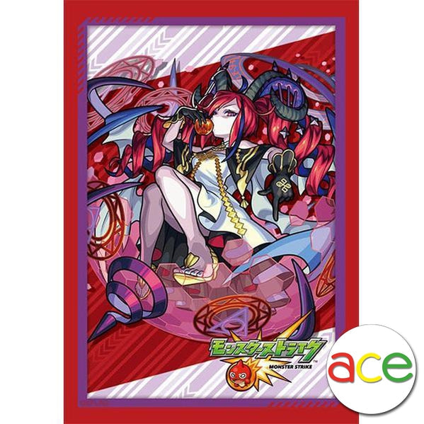 CardFight Vanguard Monster Strike Sleeve Collection Mini Vol.525 "Laplace"-Bushiroad-Ace Cards & Collectibles